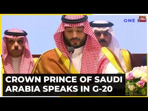Crown Prince Of Saudi Arabia Muhammed Bin Salman Speaks On Economic Corridor Project In G-20 Summit