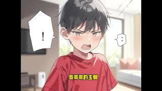 豪门父母接我回家那天，我拦住了一辆送灵的车，张口就要999 两小时超长版来了#二次元 #漫画解说 #小说推荐