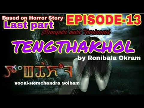 Guest 666 A Roblox Horror Story Part 1 - horror hotel part 2 official roblox