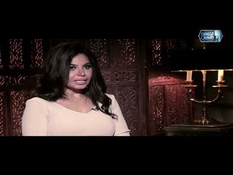 نسرين أمين فيلم احكي يا شهرزاد كانت بدايتي الحقيقية وبعتبرها بداية مشرفة