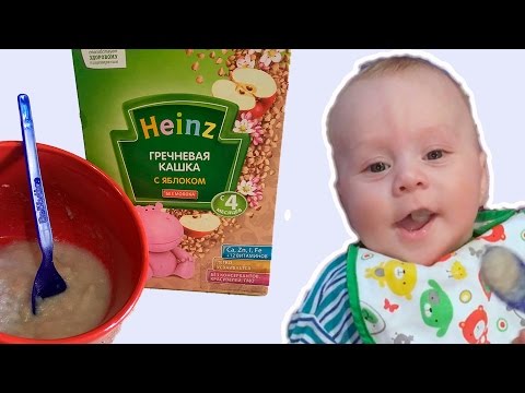 Видео: Как да се разрежда каша Heinz