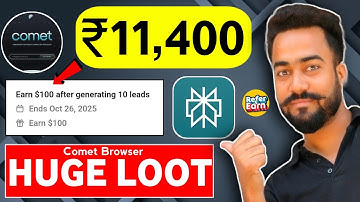 😱OMG ₹11,400🔥Loot || perplexity refer and earn ||Comet Browser Refer & earn 2025 || Perplexity Loot