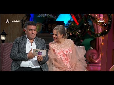 تعشبشاي تامر حبيب يغني الدنيا ريشة في هوا مع شيرين رضا وغادة عادل
