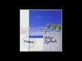 TUBE - Blue Splash