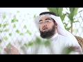 وصف لون الرسول صلى الله عليه و سلم أسرع يجب أن تعرفه كأنكم ترونه مع الشيخ حسن الحسيني