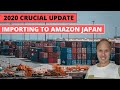 Don&#39;t get your products sent back! Watch this before importing products into Amazon Japan!