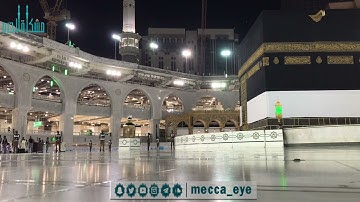 صلاة العشاء للشيخ #ماهر_المعيقلي من سورة الحج السبت ٣٠ /١١/ ١٤٤٢ هـ