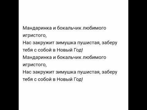 Марьяна Ро поет! - YouTube