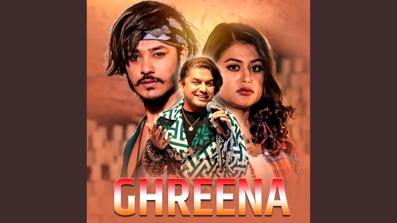 Ghreena