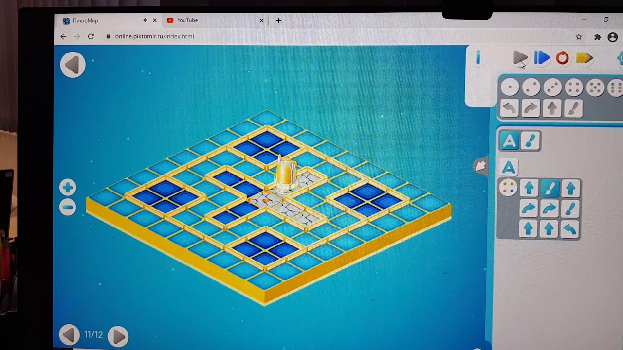 Как проходить пиктомир. Робот вертун ПИКТОМИР. ПИКТОМИР 2. ПИКТОМИР 2 уровень. ПИКТОМИР 1.