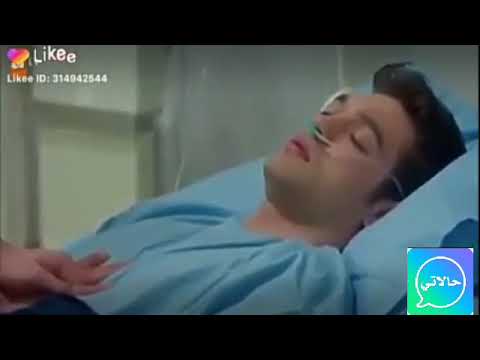 حاله واتس يحيي علاء ما بينا حاجات كتير عشناها بس يا خساره مكملناش حزينه