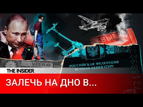 Обыски, допросы, экстрадиция. Куда уехать из России, чтобы не оказаться в тюрьме