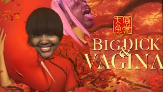 Video thumbnail of "《大鱼》 Big Fish & Begonia Theme Song (CupcakKe Remix)"