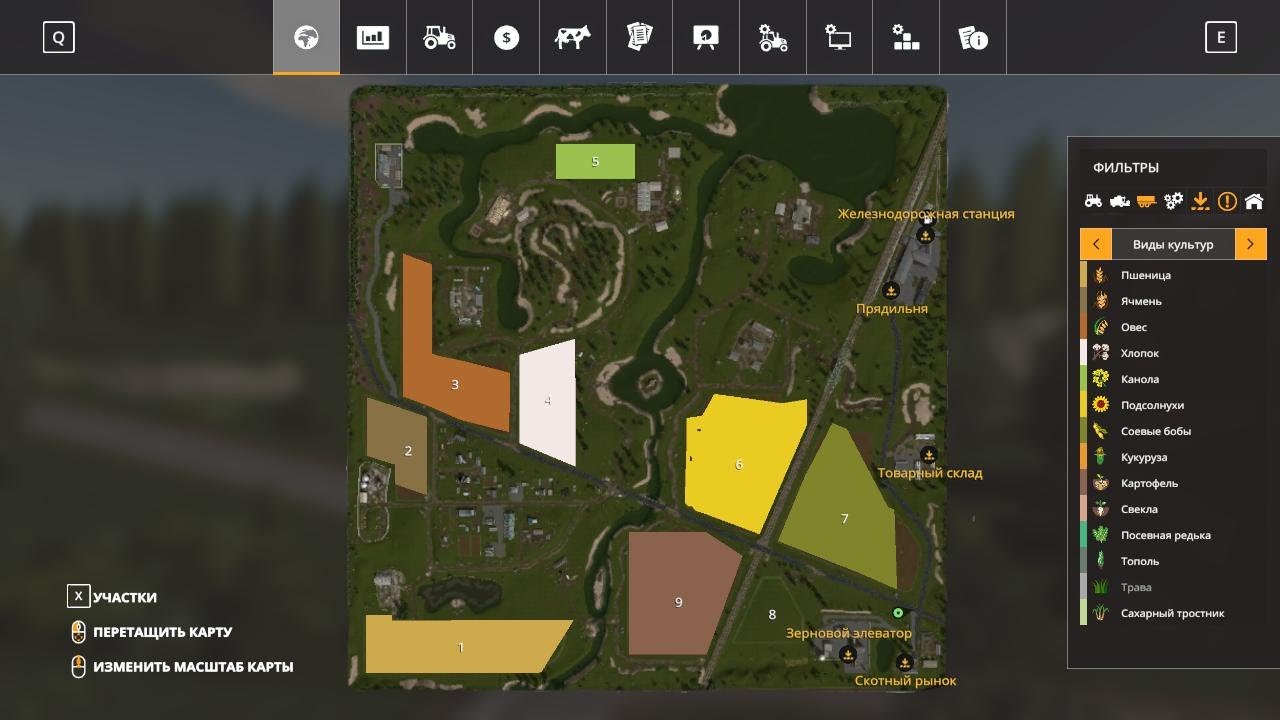 Простоквашино карта майнкрафт