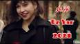 уйгурские песни суар üçün video