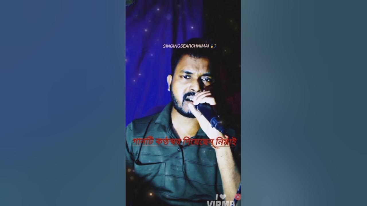 जिससे डरते थे 🎤🙏🏻#shorts #music #love #trending #youtubeshorts #singingsearchnimai#foryou जिससे डरते थे 🎤🙏🏻#shorts #music #love #trending #youtubeshorts #singingsearchnimai#foryou