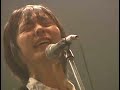 フジファブリック「TAIFU」Live at 渋谷公会堂