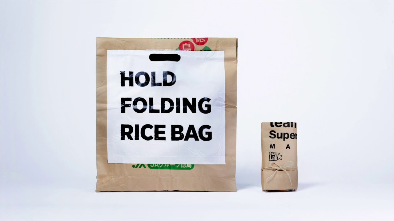 teamLab Folding Rice Bag - YouTube