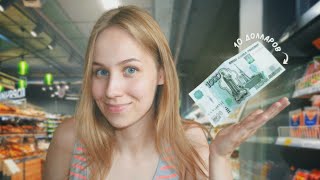 : SURVIVING on 1000 rubles for a WEEK!