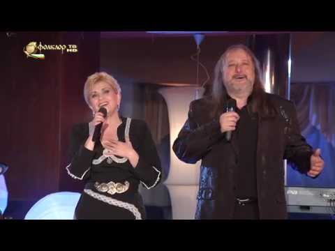 Николина Чакърдъкова и Володя Стоянов Благуно дейче