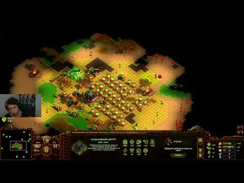 Видео: They are billions выживание 800% без пауз