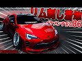 【愛車紹介】美しすぎる!リム刺し着地!?エイムゲインの86が降臨!!エアサスで極めた『スタンス系』