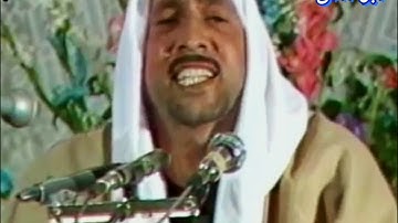 الشيخ محمد أحمد بسيونى،سورة الفرقان