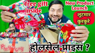 Boom Boom Lootmar Kurkure | Kurkure wholesale rate | Kurkure wholesale price | A to Z concept