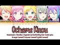 Ochame Kinou Wonderlands X Showtime X Kagamine Len Kan Rom Eng Color Coded Lyrics Check Desc