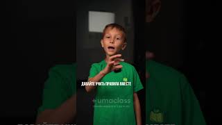 Что делать , если ребёнку сложно учиться?