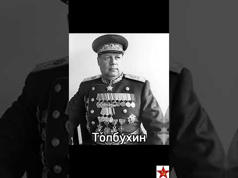С праздником /