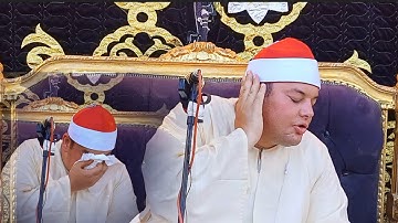 ليلة كتبت اسمها في التاريخ.. الشيخ محمود القزاز ياسر القلوب بهذة التلاوة فى ختام لم يتكرر