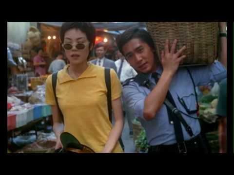 1994 Chungking Express