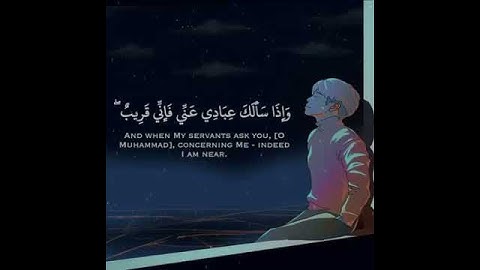 حالات واتس اب قران || حالات واتس قرأن || تلاوة خاشعة || Quran Status💙 اية قرانية قصيره🎧❤️