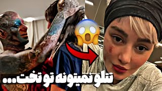 افشاگری وحشتناک ادیتور امیر تتلو از تتلو و سحر قریشی|تتلو بیمار جن*سیه ❌tataloo