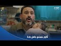 بابا جه أكرم حسني جاب آخره وهو عامل دادة مراتك دي المفروض يتعمل لها تمثال