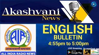 ENGLISH BULLETIN NEWS || 21/05/2024