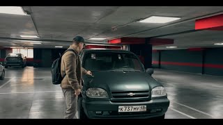 видео: НИВА: БИЗНЕС-ПЛАН! Перепродажа авто как способ заработка? картинка: НИВА: БИЗНЕС-ПЛАН! Перепродажа авто как способ заработка?