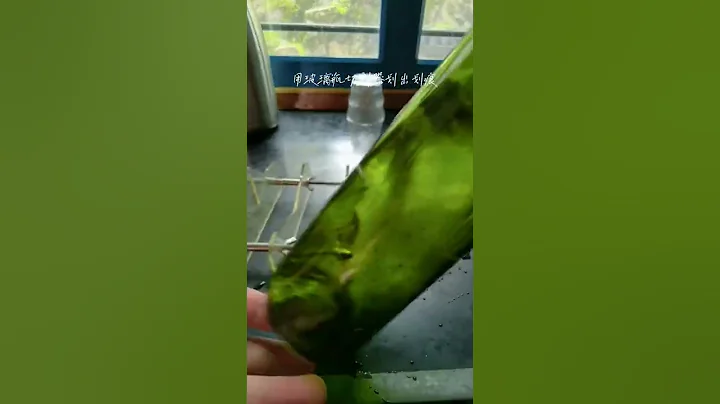 Using the principle of thermal expansion and cold contraction, cutting glass bottles is simple