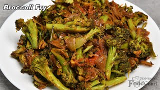 Broccoli Fry/ Simple Broccoli Recipes/ Side Dish For Rice, Chapati
