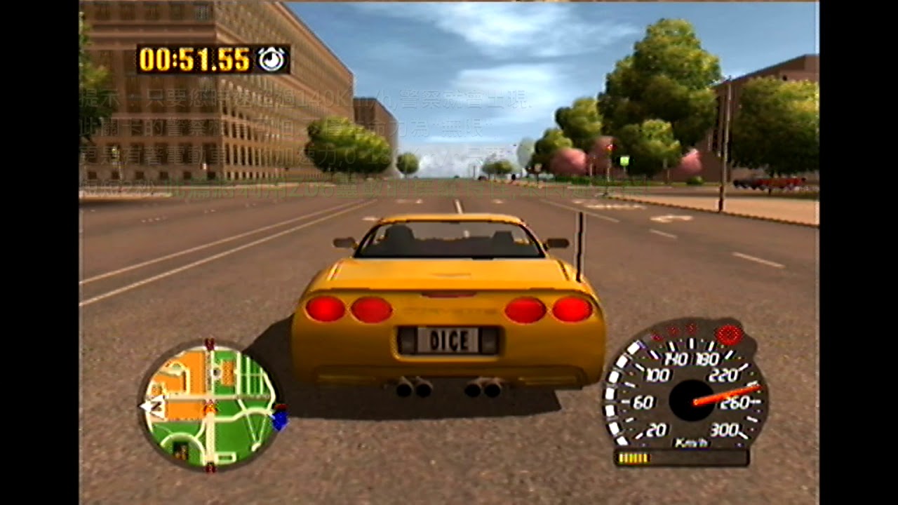midtown madness 3 ssr midtown madness 3 ssr