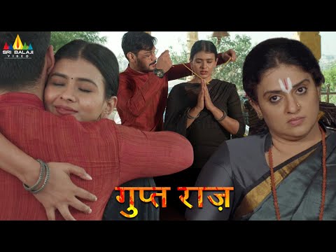 Hebah Patel's Boyfriend Surprised her | Gupt Raaz | Hebah Patel | Latest Hindi Dubbed Movie Scenes