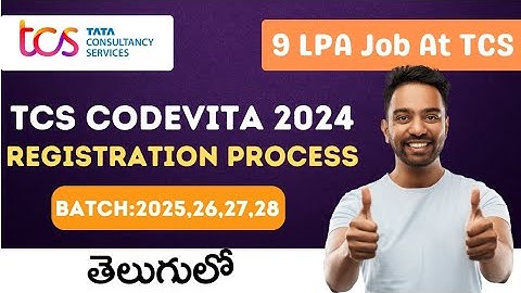 TCS Code Vita 2024  | Complete process -Eligibility Criteria- Rounds- Registration Process in Telugu