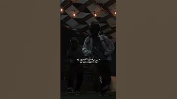 اغنية بايلا روكي BÁILALO ROCKY مترجمة Tiktok Trending Editlyrics Lyrics Bailalorockylyrics 