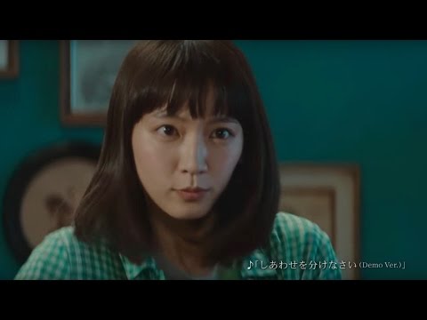 吉岡里帆 ゼクシィ CM スチル画像。CM動画を再生できます。 吉岡里帆 ゼクシィ CM スチル画像。CM動画を再生できます。