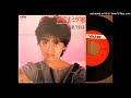 「艶姿ナミダ娘」 小泉今日子(VINYL)