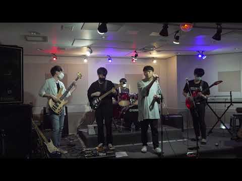 낯선 열대 - 쏜애플 (Cover) / 200829 해방도깨비 랜선공연 / 첫 번째 팀