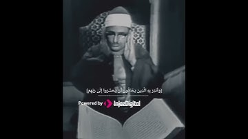 🤍المنشاوي تلاوة مرئية تريح القلب
