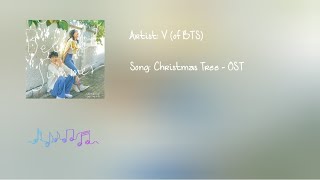 V -  'Christmas Tree' Ringtone (OST Pt.5 - Our Beloved Summer) [Download Description]