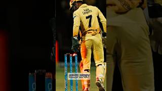 END OF AN ERA 🥺💔| Dhoni Kohli Rohit &amp; Chhetri Edit🐐🔥#MSDhoni #ViratKohli #RohitSharma #SunilChhetri